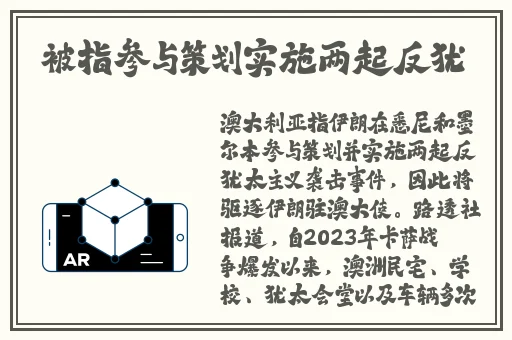 2023国产一线二线三线区别