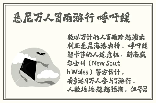 黄瓜视频在线看点击入内